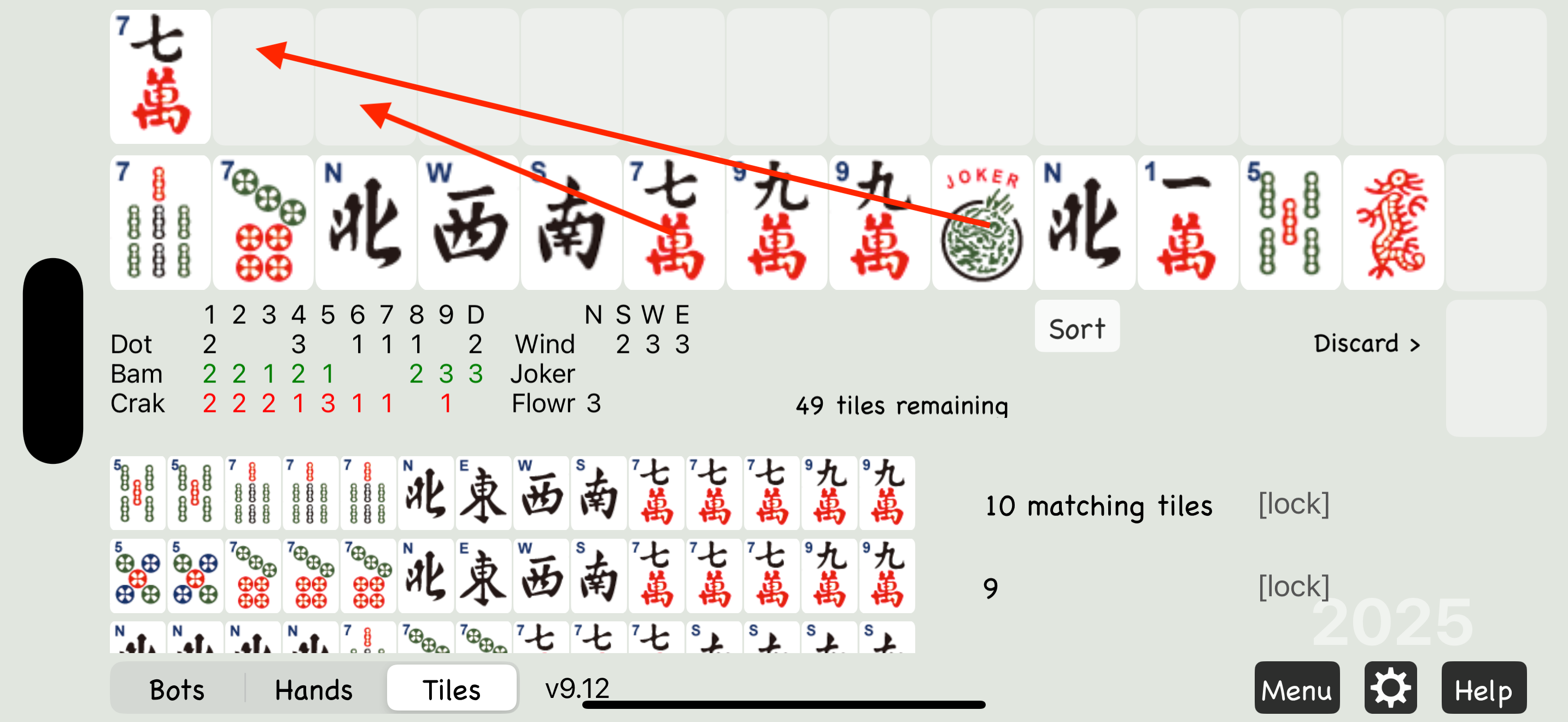Exposing the called set with the called tile