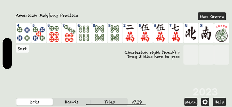 Your hand of 14 tiles